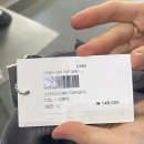 LLUD 러드 오프라인스토어 편집샵 허그유어스킨, 코스트퍼킬로 착장 후기