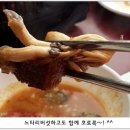 서초명가 - 서초구 방배동 | 서초명가