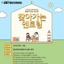 성동 이미지
