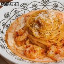롤링파스타 - 금정구 부산대학로64번길 34 | 롤링파스타
