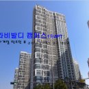한라비발디캠퍼스1차(배곧) 티스토리