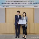 수정신흥2-A-26 이미지