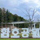 양덕동581 이미지