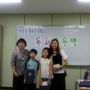 반지평생교육센터 이미지