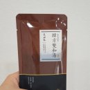 경희이지한의원 이미지