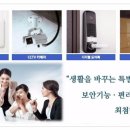 에이원오피스텔 이미지