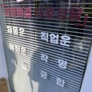 이화사 | 부산사주 서면사주잘보는 이화사주보는언니 신년운세