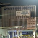 기다스시 | [맛집후기] 한남동 일식집(기다스시 이태원점) 추천 (초밥맛집 추천) +이색 데이트 장소 추천 (주차정보...