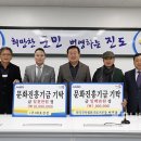 진흥건설(주) 이미지