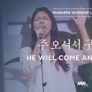 (주)평안에너지 이미지