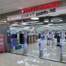 율하로R 이미지