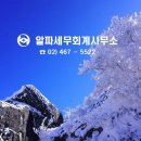 그외기타종합소매업 이미지