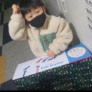 마리보나어린이집 이미지