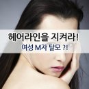 아미치0.3 - 서구 | 아미치0.3