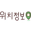 숲속야영장 휴림 이미지