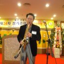 색소폰 연주 이미지