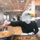 장원구이식당
