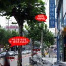 다비치안경(목동역점) 이미지