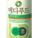 (주)한국메디칼푸드 이미지