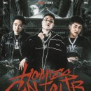 호미산업 이미지