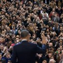 천지인한의원 이미지