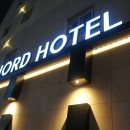 둘리모텔 이미지