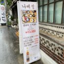 면목동-142 이미지