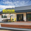 방도리 108 이미지