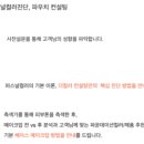 더컬러