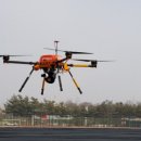 동부지방산림청 청사 이미지