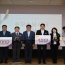 한국전력공사 단양지사 이미지