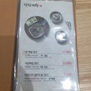 장당동프리미엄아울렛 이미지