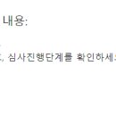 크라운기획