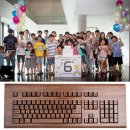 넥슨컴퓨터박물관 이미지