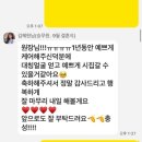 혜원에스테틱 이미지