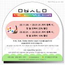 지센학원 이미지