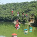 아라정비 이미지