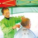 성심이용원 이미지