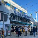 소래포구전통어시장 | 인천 야장 추천 1️⃣ 소래포구 전통어시장 초장집 노릇노릇 후기 대하소금구이 전어회