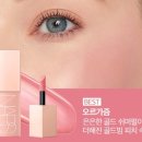 씨엘헤어 김포고촌점