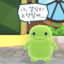 씨유거진점 | 내가 애쓰면 넌 나의 애인이 되어줘 :: 2026.02.09~02.15