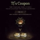 케이슈퍼딜
