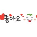 바이수몬테소리이천센터