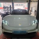 포르쉐 | 광주 다이아컷팅 휠복원 후기 포르쉐 타이칸 4S 작업