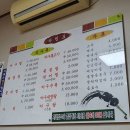 생생 생아구찜 | [부산 구포 맛집] 마산생아구찜, 화끈한 양념과 깊은 국물의 끝판왕! 아구찜과 아구탕 솔직 후기