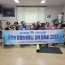 성1리경로당 Daum카페