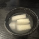 에이플러스아구찜 이미지