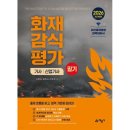 신국식 쇼핑하우