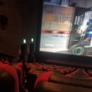 동해시근로자 종합복지회관 | 구미공단 롯데시네마 설 명절 가족 영화 나들이 후기 🎬
