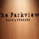 더파크뷰 이미지